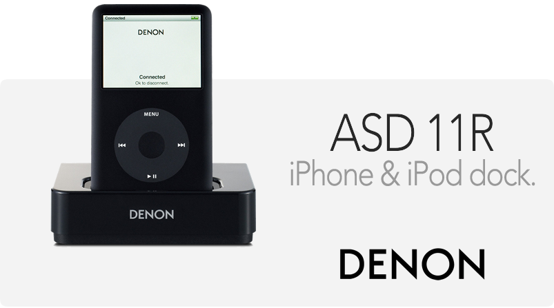 Denon ASD 11R